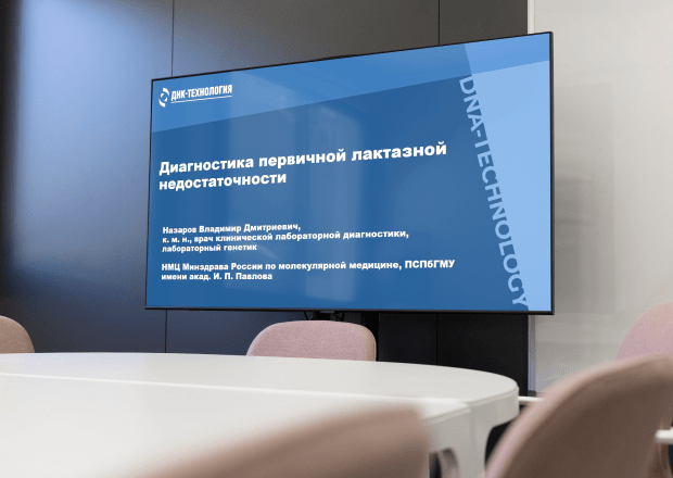lib_image