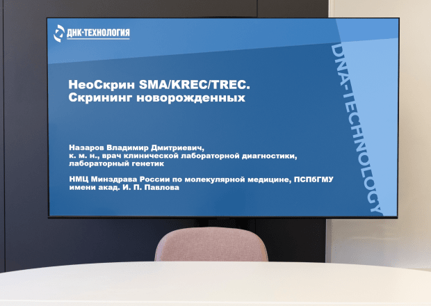 lib_image
