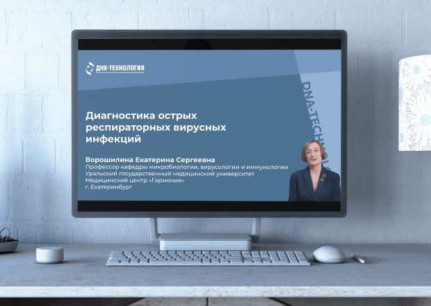 lib_image